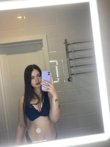 Ирина Нежная Встреча фото 3