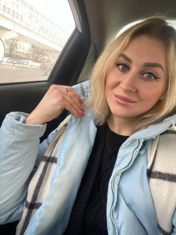 Флора Медсестра Реал фото 2