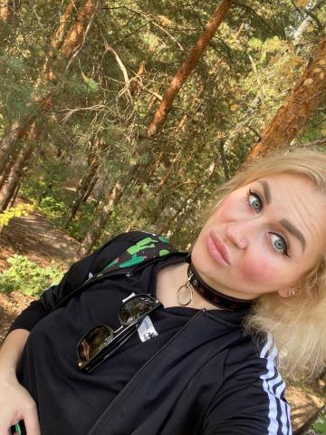 Флора Медсестра Реал фото 3