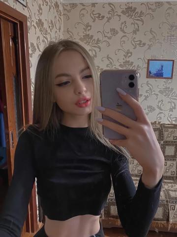 Алёна Студентка Компаньонка фото 2