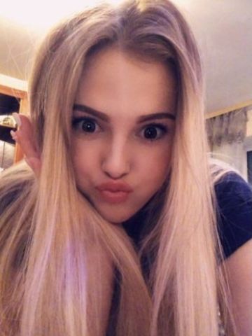 Лолита Волгоград