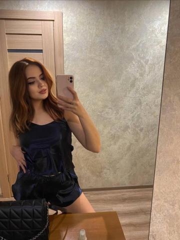 София Массаж Реал фото 2