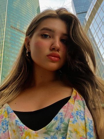 Элеонора Волгоград