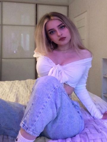 Мила Выезд Реал фото 2