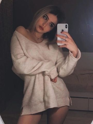 Мила Выезд Реал фото 3