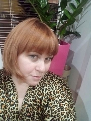 Жанна Фитнес Брюнетка Волгоград