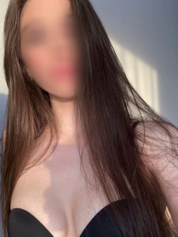 Сона Волгоград