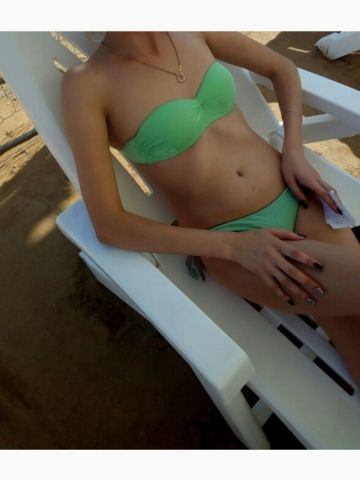 Мелиса Волгоград