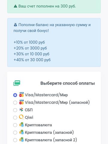 Дина Весёлая Компаньонка фото 2