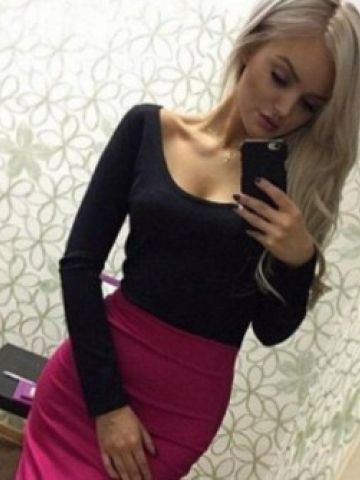 Флора Волгоград